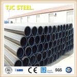 ASTM A333 Grade 3/A333Gr3 Seamless Steel Tubes/ Pipes for Low-Temperature Applications