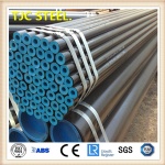 ASTM A333 Grade 7/A333Gr7 Alloy Seamless Steel Pipe: Mechanical Properties, Heat Treatment, Applications, Size Range, Impact Temperature, Chemical Composition and TJC Steel Supply Cases