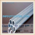 C12200/C106/Cu-DH/C1220/TP2 Alloy Crystallizer Copper Tubes
