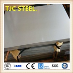 Introduction to A240/SUS 316L Stainless Steel Plate