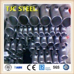 Product Introduction: JIS G4303 SUS631 / 17-7PH Precipitation Hardening Stainless Steel Round Bar