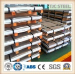 1.3401 High Manganese Wear- Resistant Steel Plates
