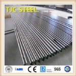 C70600 Cupronickel Tube/ Pipe