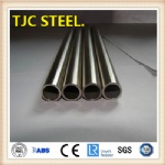 C71000 Cupronickel Tube/ Pipe