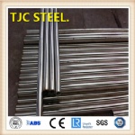 C71500 Cupronickel Tube/ Pipe