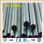 C75200 Cupronickel Tube/ Pipe