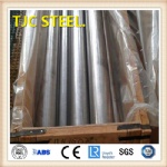 C77000 Cupronickel Tube/ Pipe