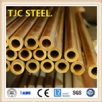 C24000 Brass Pipe/ Tube