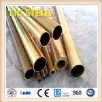 C27400 Brass Pipe/ Tube