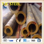 C52100 Bronze Tube/ Pipe