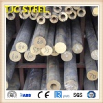 C63000 Bronze Tube/ Pipe