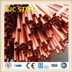 C12200 Pure Copper Tube/ Pipe