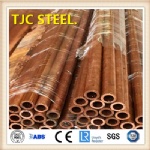 C11000 Pure Copper Tube/ Pipe