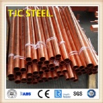 C10400 Pure Copper Tube/ Pipe