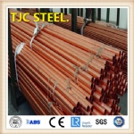 C10300 Pure Copper Tube/ Pipe