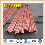 C10200 Pure Copper Tube/ Pipe