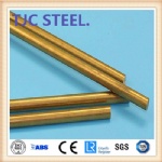 C27400 Brass Bar