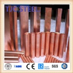 C63200 Bronze Bar