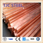 C11000 Pure Copper Bar