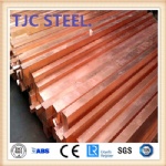 C11000 Pure Copper Bar