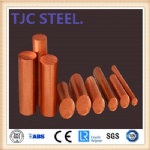 C10400 Pure Copper Bar