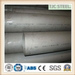 ASTM B338 Gr5 Titanium Seamless/ Welded Pipe, Titanium Alloy Seamless/ Welded Pipe