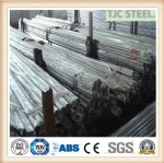 ASTM B338 Gr12 Titanium Seamless/ Welded Pipe, Titanium Alloy Seamless/ Welded Pipe