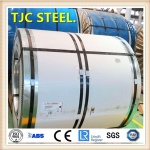SUS301(AISI 301) Stainless Steel Plate (Coil)