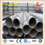 STPG410 Seamless Steel Tubes