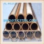 C18150/Cu-Cr-Zr/CuCr1Zr Bronze Crystallizer Copper Tubes: Product Overview