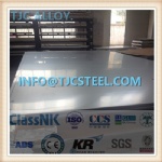 5083 Aluminum Plate