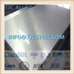 6063 Aluminum Alloy Plate