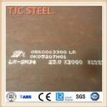 BV AH550/BV A550 Marine Steel Plates