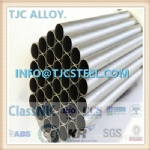 1070 Aluminum Alloy Seamless Tubes