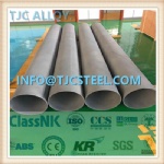 1100 Aluminum Alloy Seamless Tubes