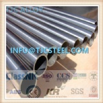 5083 Aluminum Alloy Seamless Tubes