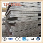 DNV-GL, VL FH32/DNV-GL, VL F32 Marine Steel Plates