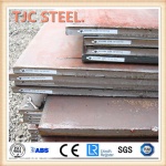 DNV-GL Certified VL FH420 and VL F420 Marine Steel Plates