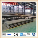 RINA DH620/RINA D620 Marine Steel Plates