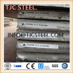 NK FH36/NK F36 Marine Steel Plates