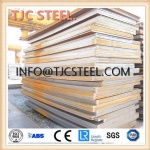 NK FQ70N/NK F70N Marine Steel Plates