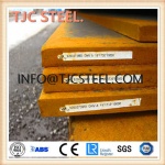 NK AQ63N/NK A63N Marine Steel Plates