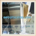 Cu-FRHC/CW005A Copper Alloy Plates