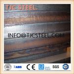 KR AQ70/KR A70 Marine Steel Plates