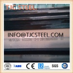KR AQ51/KR A51 Marine Steel Plates