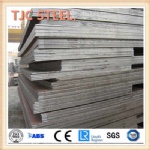 EN10028-6 P460QL2 Pressure Vessel Steel Plate