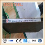EN10028-6 P460QL1 Pressure Vessel Steel Plate