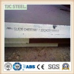 ASTM A516/ A516M Grade 70 Pressure Vessel Steel Plate
