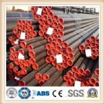 API 5L PSL 2 X70 Seamless Steel Pipe