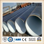 API 5L PSL 2 X80 Seamless Steel Pipe